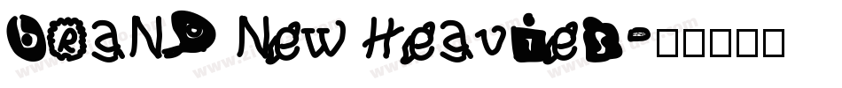 brand new heavies字体转换